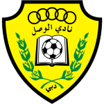 Trang chủ 260 Al Wasl U21